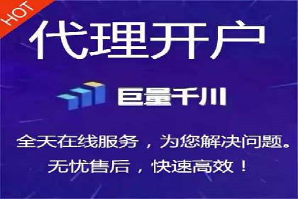 案例分析：高效信息流广告投放策略
