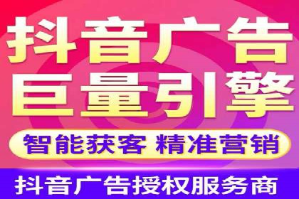 信息流电商运营实战案例分享